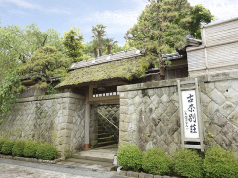 Kona Besso Hotel Izunokuni Exterior photo