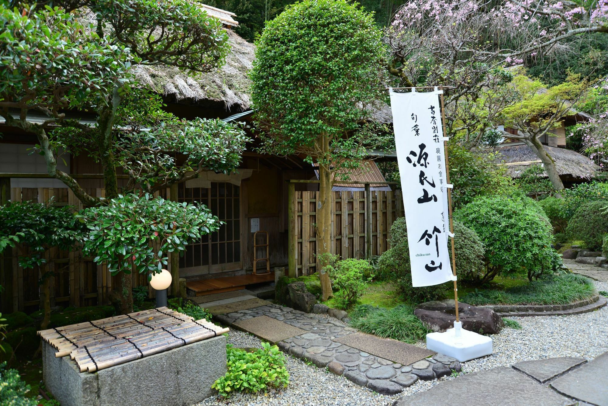 Kona Besso Hotel Izunokuni Exterior photo